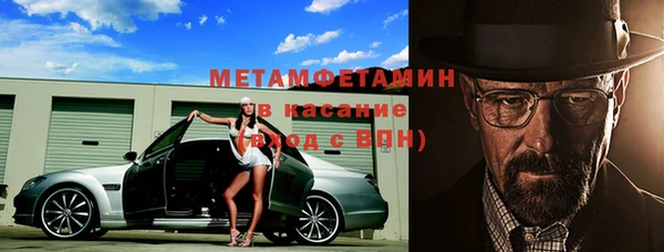 эйфоретик Ладушкин