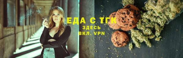 эйфоретик Ладушкин