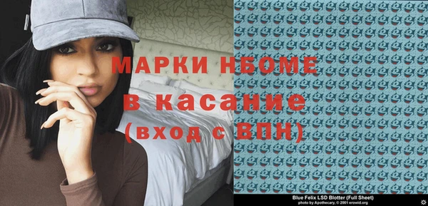 эйфоретик Ладушкин