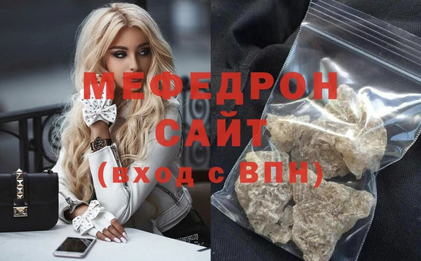 эйфоретик Ладушкин