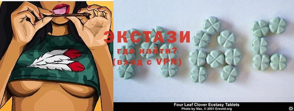 шишки Лагань