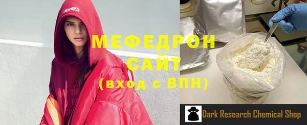 эйфоретик Ладушкин
