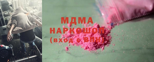 МДПВ Лабытнанги