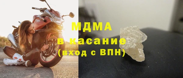 МДПВ Лабытнанги