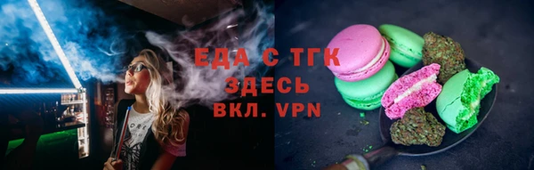 эйфоретик Ладушкин