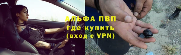 МДПВ Лабытнанги