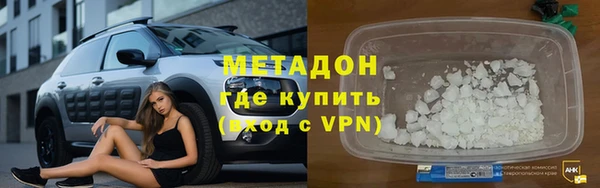 шишки Лагань