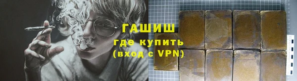 эйфоретик Ладушкин