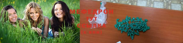 эйфоретик Ладушкин