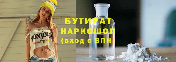 МДПВ Лабытнанги
