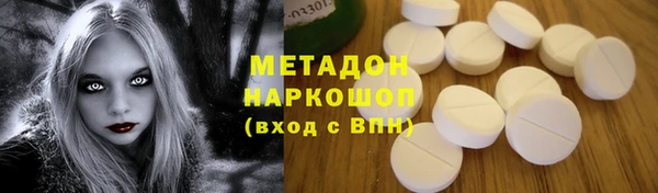 шишки Лагань