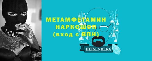 эйфоретик Ладушкин