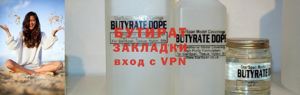 МДПВ Лабытнанги