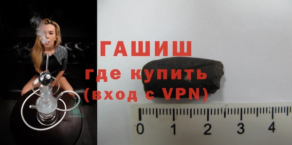 МДПВ Лабытнанги