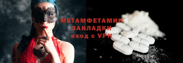 МДПВ Лабытнанги
