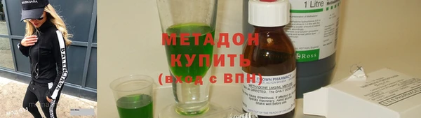 эйфоретик Ладушкин