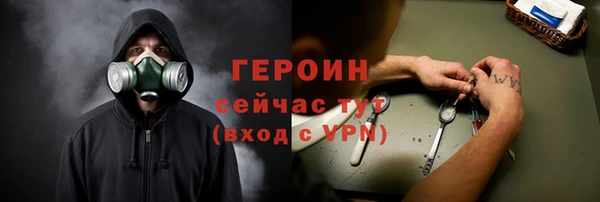 МДПВ Лабытнанги