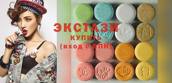 МДПВ Кукмор