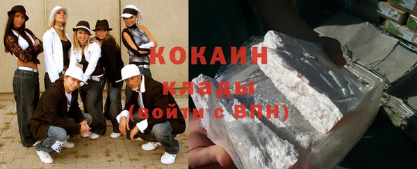эйфоретик Ладушкин