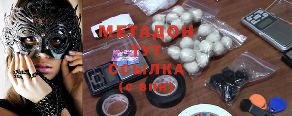 МДПВ Лабытнанги