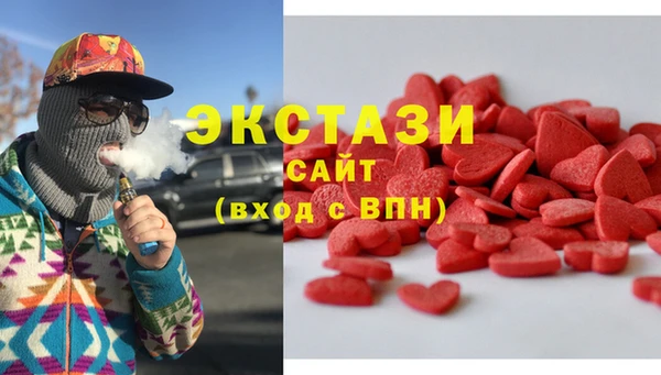 МДПВ Лабытнанги