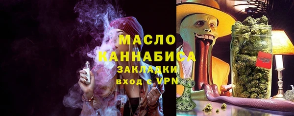 эйфоретик Ладушкин
