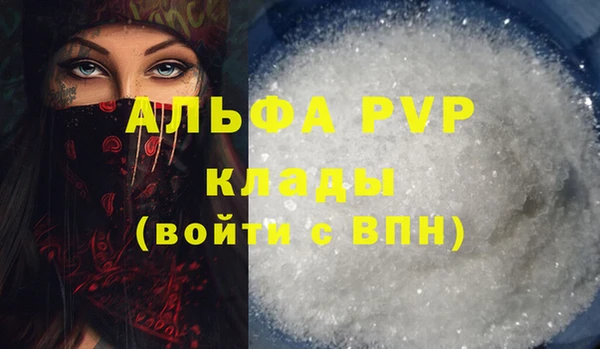 МДПВ Лабытнанги