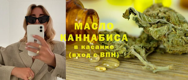 эйфоретик Ладушкин