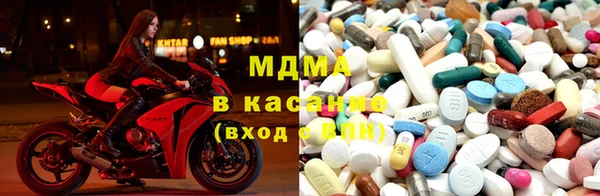 шишки Лагань