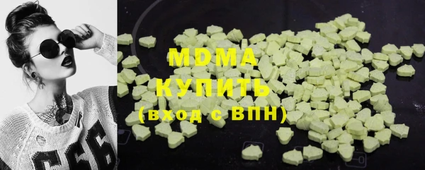 МДПВ Лабытнанги