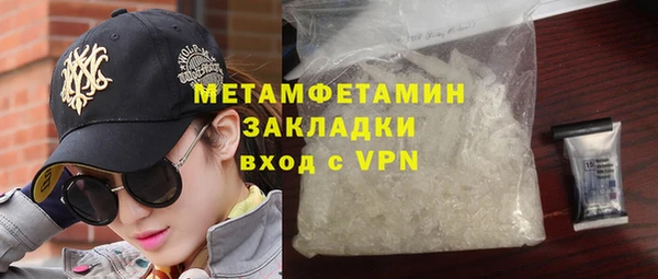 эйфоретик Ладушкин