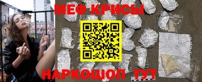 альфа пвп VHQ Аргун