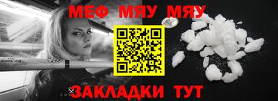 каннабис Апшеронск