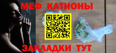 альфа пвп VHQ Аргун