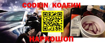 apvp Бийск