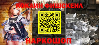 каннабис Апшеронск