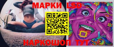 альфа пвп VHQ Аргун