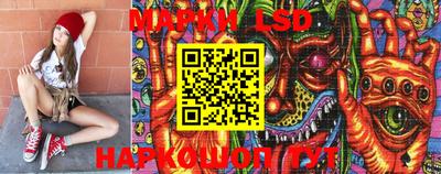 бошки Апрелевка