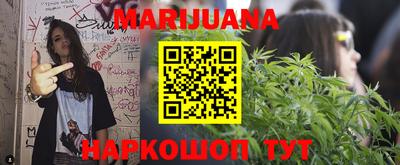 бошки Апрелевка