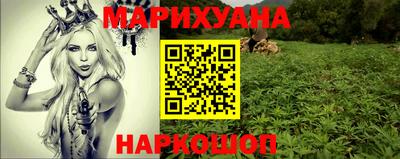 бошки Апрелевка