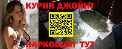 молекула духа Берёзовский