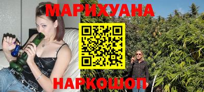 бошки Апрелевка