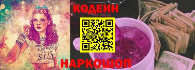 мефедрон VHQ Балаково