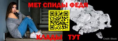 бошки Апрелевка