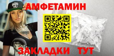 бошки Апрелевка