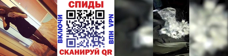MEGA ссылка  Барнаул  Метамфетамин витя 